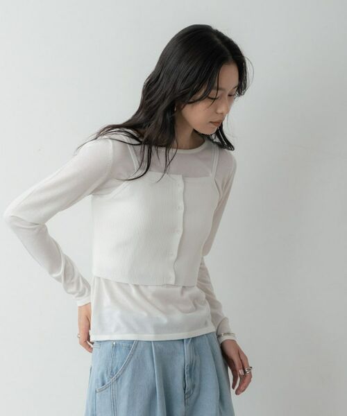 GALLEST / ギャレスト ニット・セーター | ビスチェレイヤードニット | 詳細2