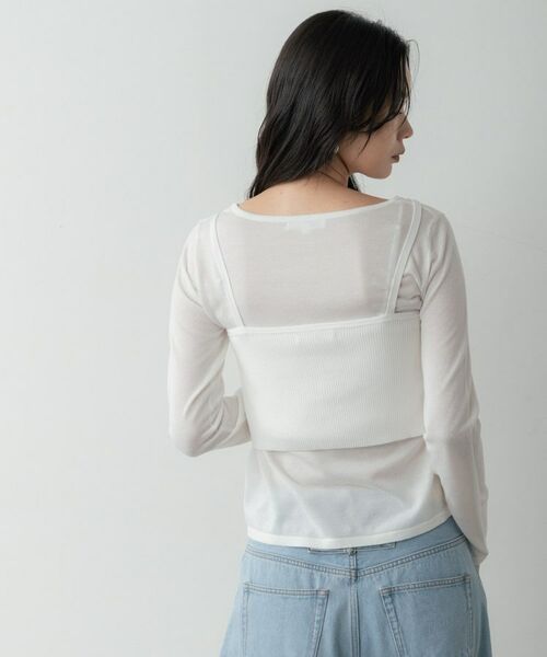 GALLEST / ギャレスト ニット・セーター | ビスチェレイヤードニット | 詳細5