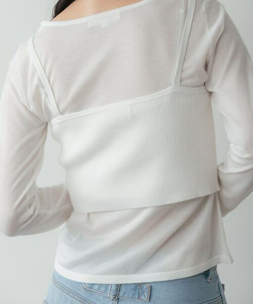 GALLEST / ギャレスト ニット・セーター | ビスチェレイヤードニット | 詳細6