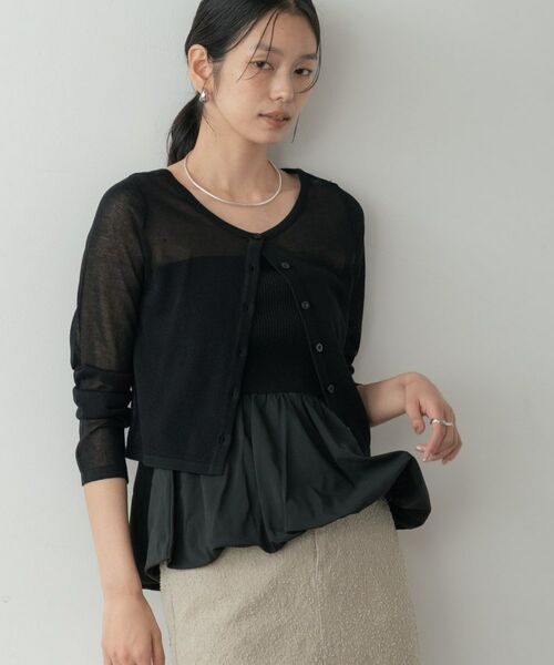 GALLEST / ギャレスト その他トップス | ビスチェシアーアンサンブル（ブラック(019)）