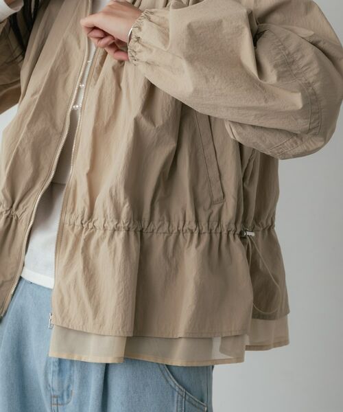 GALLEST / ギャレスト レザーブルゾン・ジャケット | シャーリングペプラムブルゾン | 詳細6