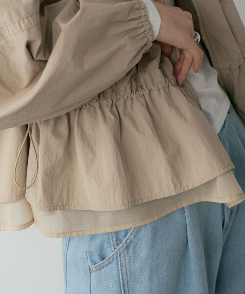 GALLEST / ギャレスト レザーブルゾン・ジャケット | シャーリングペプラムブルゾン | 詳細8