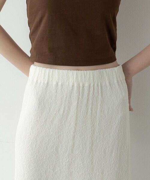 GALLEST / ギャレスト ロング・マキシ丈スカート | ロングティアードレーススカート | 詳細5