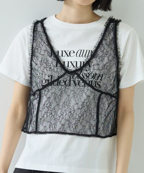 GALLEST / ギャレスト シャツ・ブラウス | レースビスチェ | 詳細7