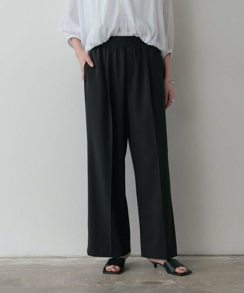 GALLEST / ギャレスト パンツ | Comfy SET UP｜イージーストレートワイドパンツ【セットアップ対応】 | 詳細3