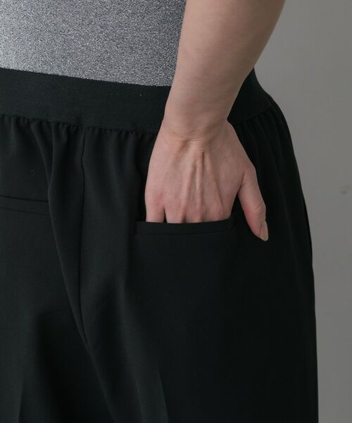 GALLEST / ギャレスト パンツ | Comfy SET UP｜ストレートフレアパンツ【セットアップ対応】 | 詳細8