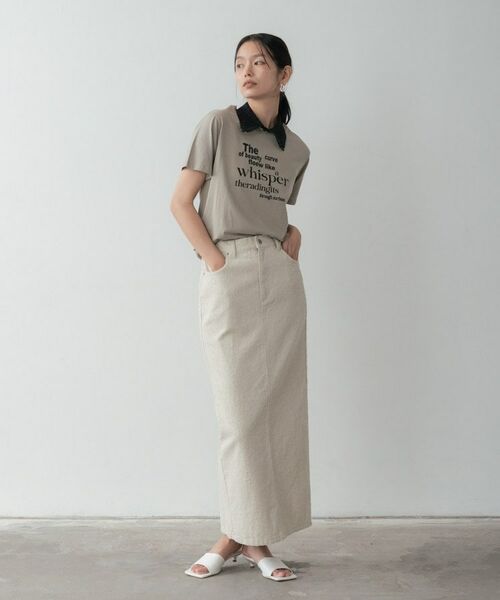 GALLEST / ギャレスト ロング・マキシ丈スカート | グレイニーコットンタイトスカート | 詳細16