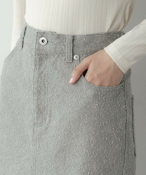 GALLEST / ギャレスト ロング・マキシ丈スカート | グレイニーコットンタイトスカート | 詳細5