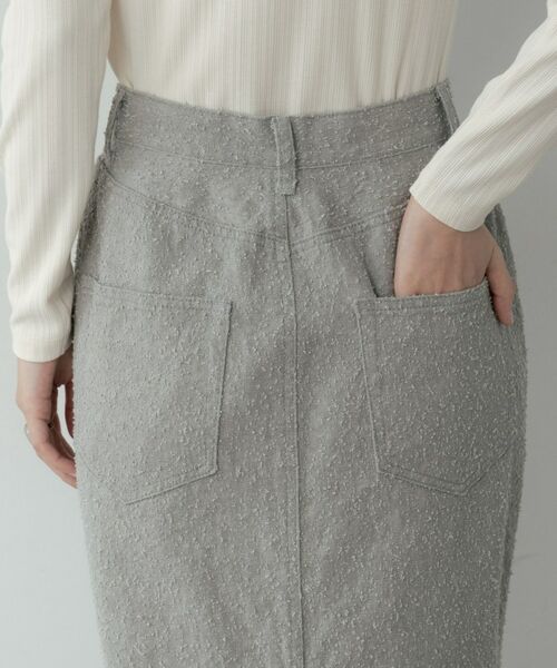 GALLEST / ギャレスト ロング・マキシ丈スカート | グレイニーコットンタイトスカート | 詳細6