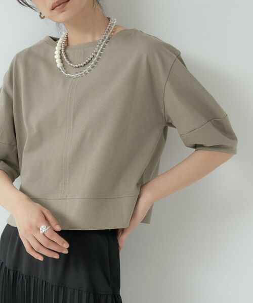 GALLEST / ギャレスト カットソー | 【マシンウォッシュ／接触冷感】ハーフスリーブフォルムカットソー | 詳細22