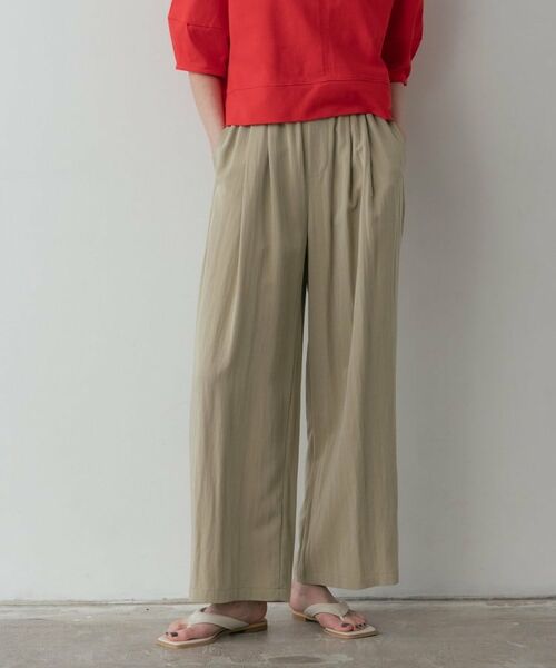 GALLEST / ギャレスト パンツ | イージータックスラックス（ベージュ(052)）