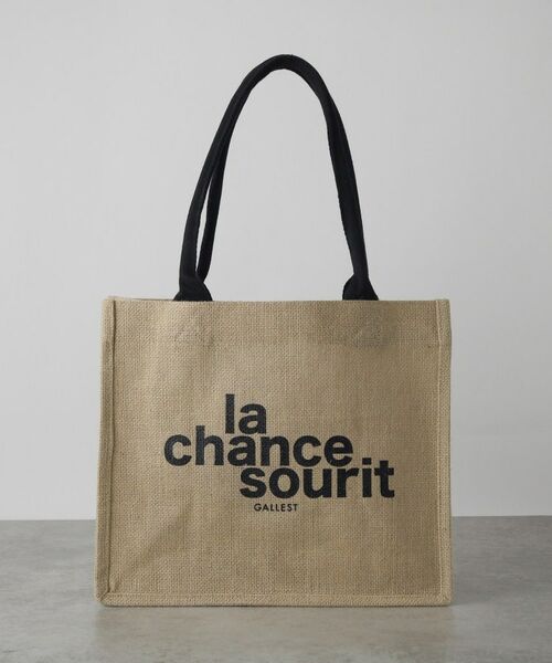 GALLEST / ギャレスト トートバッグ | 【A4サイズ収納・マチたっぷり】ジュートトートバッグ／エコバッグ（ブラック(019)）