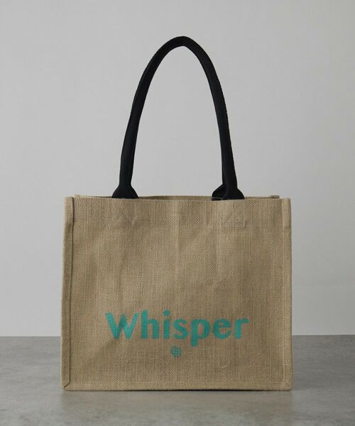 GALLEST / ギャレスト トートバッグ | 【A4サイズ収納・マチたっぷり】ジュートトートバッグ／エコバッグ（グリーン(022)）