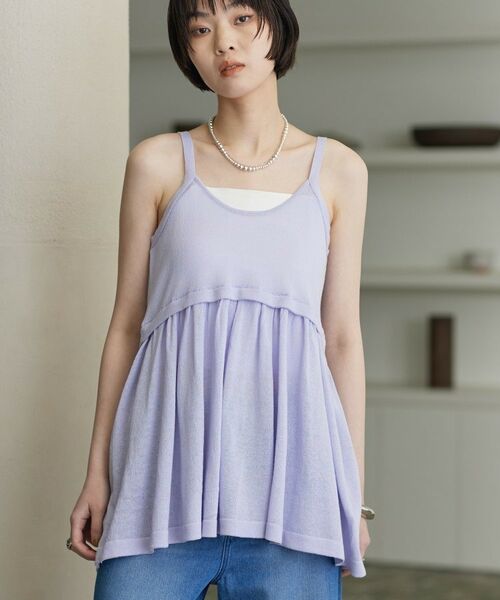 GALLEST / ギャレスト ニット・セーター | ギャザーフレアニットキャミ | 詳細8