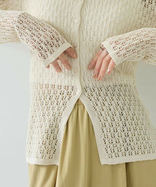 GALLEST / ギャレスト ニット・セーター | リネンライククロシェポロニット | 詳細7