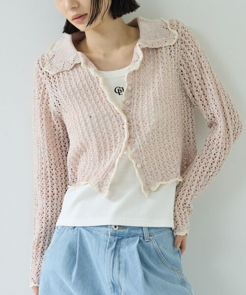 GALLEST / ギャレスト カーディガン・ボレロ | 【一部店舗限定】ネップメッシュカーディガン | 詳細11