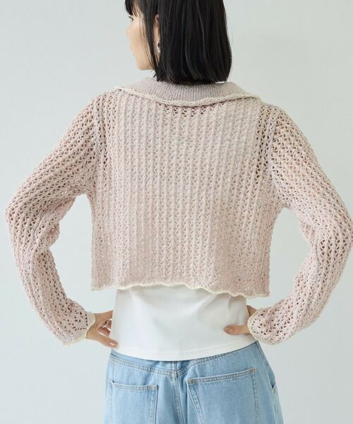 GALLEST / ギャレスト カーディガン・ボレロ | 【一部店舗限定】ネップメッシュカーディガン | 詳細13