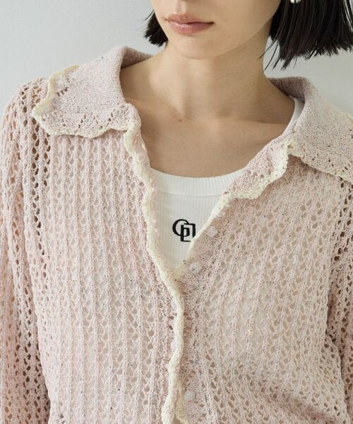 GALLEST / ギャレスト カーディガン・ボレロ | 【一部店舗限定】ネップメッシュカーディガン | 詳細15