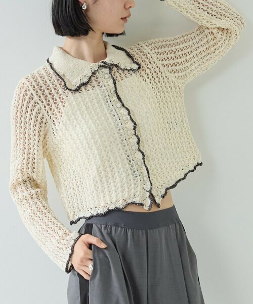 GALLEST / ギャレスト カーディガン・ボレロ | 【一部店舗限定】ネップメッシュカーディガン | 詳細3