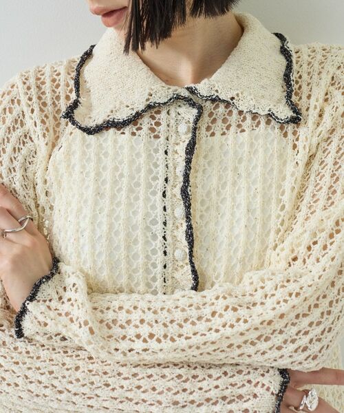 GALLEST / ギャレスト カーディガン・ボレロ | 【一部店舗限定】ネップメッシュカーディガン（アイボリー(504)）