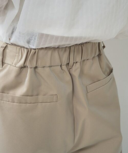 GALLEST / ギャレスト パンツ | フロントタックチノパン | 詳細17