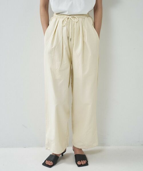GALLEST / ギャレスト パンツ | 【一部店舗限定】ウエストラップジョガーパンツ | 詳細27