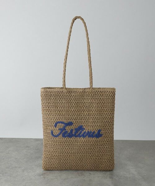 GALLEST / ギャレスト トートバッグ | ロゴペーパートート（ベージュ(052)）