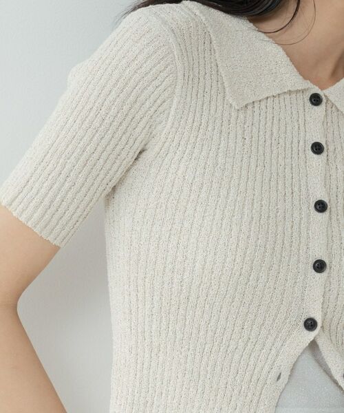 GALLEST / ギャレスト カーディガン・ボレロ | ハーフスリーブポロニットカーデ | 詳細22