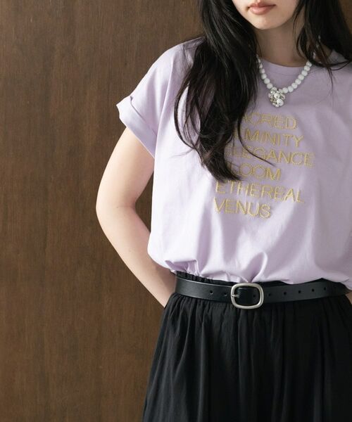 GALLEST / ギャレスト Tシャツ | 刺繍フレーズTシャツ | 詳細5