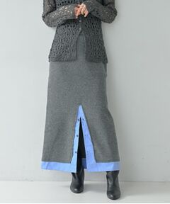 GALLEST / ギャレスト ロング・マキシ丈スカート | シャツドッキングニットスカート