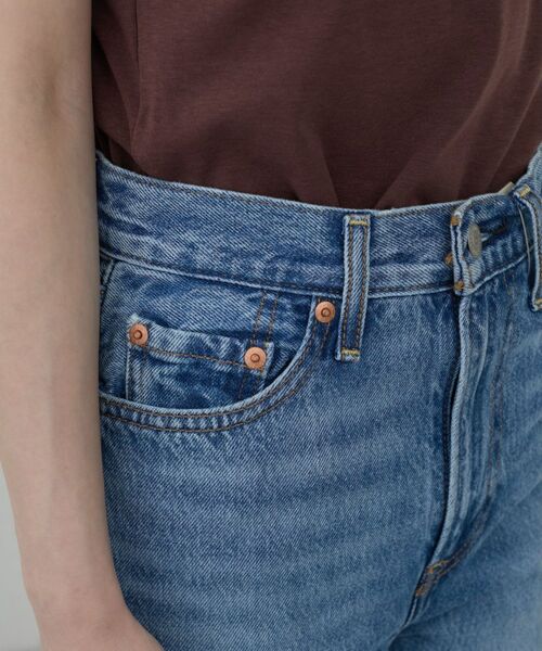 GALLEST / ギャレスト デニムパンツ | 【LEVI’S】RIBCAGE WIDE LEG | 詳細21