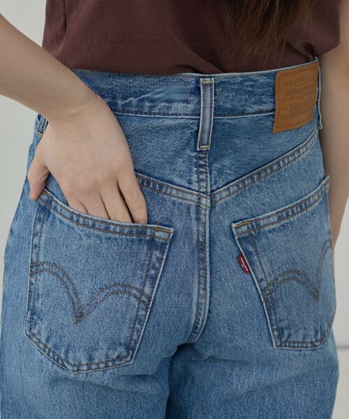 GALLEST / ギャレスト デニムパンツ | 【LEVI’S】RIBCAGE WIDE LEG | 詳細23