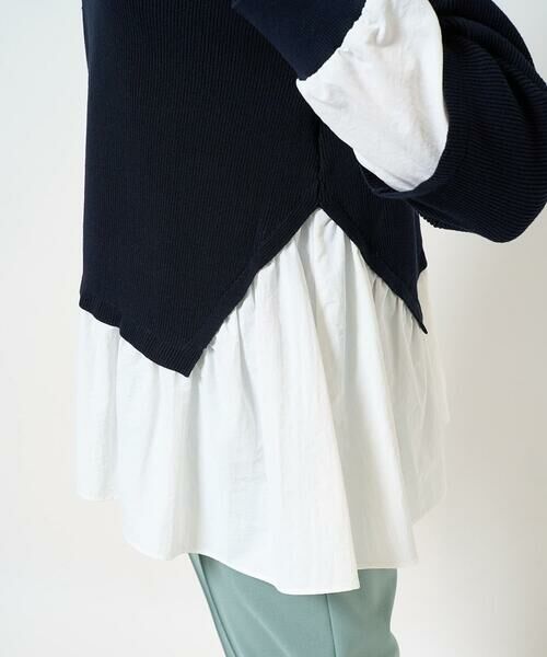 GEORGES RECH / ジョルジュ・レッシュ ニット・セーター | タフタコンビアシンメトリーニット | 詳細3