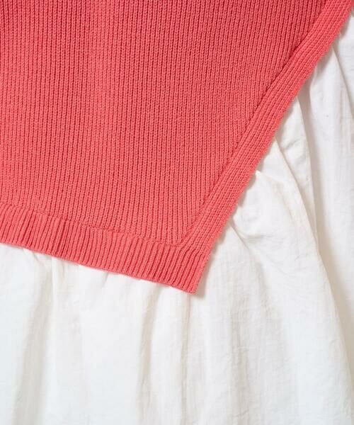 GEORGES RECH / ジョルジュ・レッシュ ニット・セーター | タフタコンビアシンメトリーニット | 詳細5