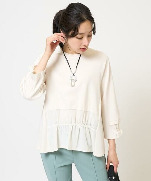 GEORGES RECH / ジョルジュ・レッシュ カットソー | シャーリングタフタダンボールコンビプルオーバー | 詳細1