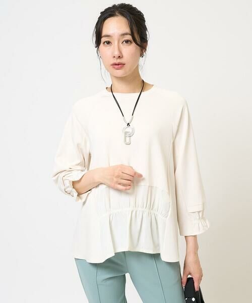 GEORGES RECH / ジョルジュ・レッシュ カットソー | シャーリングタフタダンボールコンビプルオーバー | 詳細2