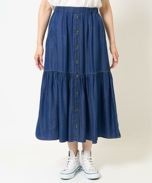 GEORGES RECH / ジョルジュ・レッシュ ロング・マキシ丈スカート | ライトデニムティアードスカート | 詳細2