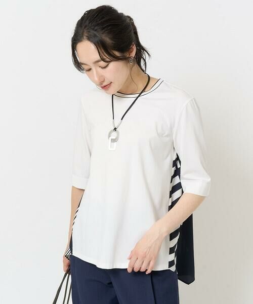 GEORGES RECH / ジョルジュ・レッシュ カットソー | バックシャン幾何プリントカットソー | 詳細1