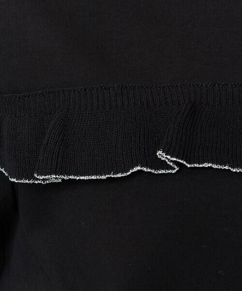 GEORGES RECH / ジョルジュ・レッシュ カットソー | ニットラメフリルカットソー | 詳細10