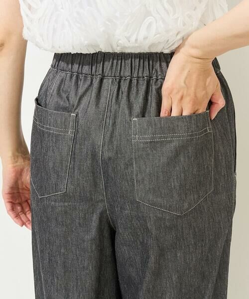 GEORGES RECH / ジョルジュ・レッシュ その他パンツ | [日本製]デニムライクリネンワイドパンツ | 詳細4