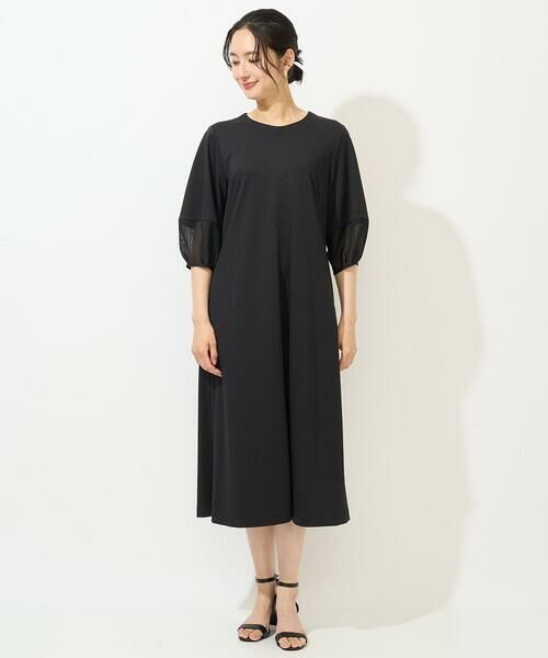 GEORGES RECH / ジョルジュ・レッシュ ロング・マキシ丈ワンピース | [日本製/接触冷感]ストレッチランタンスリーブナローワンピース | 詳細1