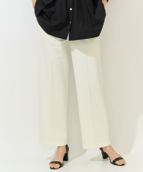 GEORGES RECH / ジョルジュ・レッシュ チノ・ワークパンツ | [日本製/UVカット]ドライワイドストレートパンツ | 詳細2