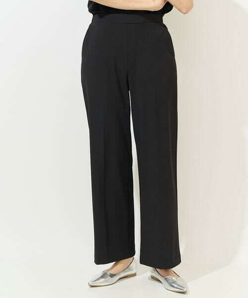 GEORGES RECH / ジョルジュ・レッシュ チノ・ワークパンツ | [日本製/UVカット]ドライワイドストレートパンツ | 詳細3