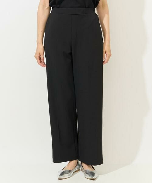 GEORGES RECH / ジョルジュ・レッシュ チノ・ワークパンツ | [日本製/UVカット]ドライワイドストレートパンツ | 詳細4