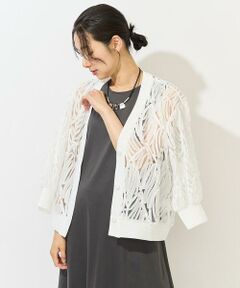 GEORGES RECH / ジョルジュ・レッシュ カーディガン・ボレロ | ナイロンチュールテープ刺繍カーディガン