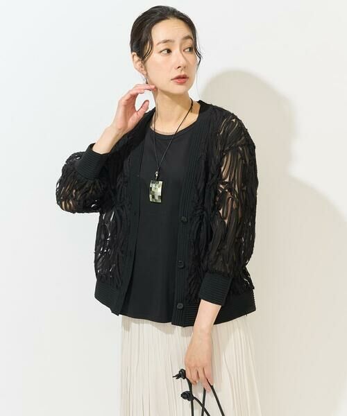 GEORGES RECH / ジョルジュ・レッシュ カーディガン・ボレロ | ナイロンチュールテープ刺繍カーディガン | 詳細1