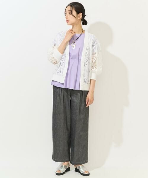 GEORGES RECH / ジョルジュ・レッシュ カーディガン・ボレロ | ナイロンチュールテープ刺繍カーディガン | 詳細15