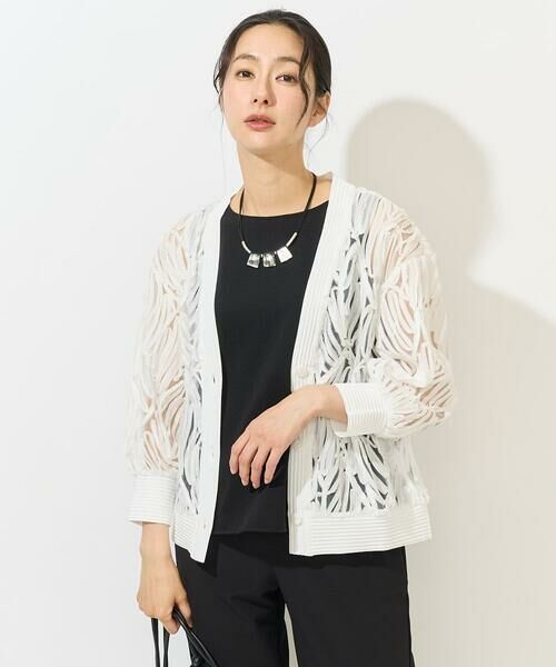 GEORGES RECH / ジョルジュ・レッシュ カーディガン・ボレロ | ナイロンチュールテープ刺繍カーディガン | 詳細3