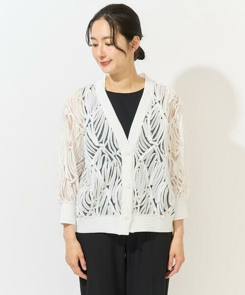 GEORGES RECH / ジョルジュ・レッシュ カーディガン・ボレロ | ナイロンチュールテープ刺繍カーディガン | 詳細4