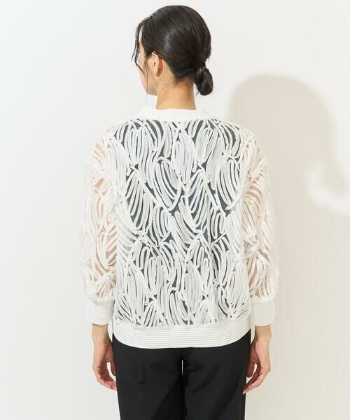 GEORGES RECH / ジョルジュ・レッシュ カーディガン・ボレロ | ナイロンチュールテープ刺繍カーディガン | 詳細6